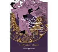 Mujeres Del Zodiaco 1 - [Livre en VO] Maki, Miyako (Auteur)
