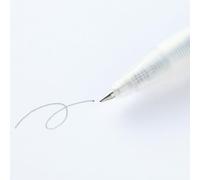MUJI 無印良品 Stylo à encre gel rétractable, pointe fine de 0,5 mm, écriture lisse, corps transparent (gris, 0,5 mm)