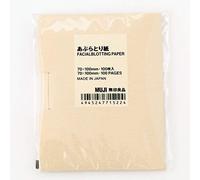 MUJI Lot de 3 feuilles de papier buvard pour le visage