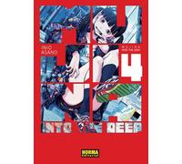 MUJINA INTO THE DEEP 04