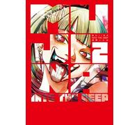 MUJINA INTO THE DEEP (2) (ビッグコミックス)