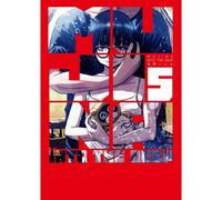Mujina Into The Deep (5) ()