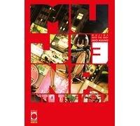 Mujina into the deep (Vol. 3)