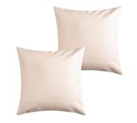 Muka Lot de 2 Housses de Coussin en Simili Cuir décorative | Cousues à la Main pour Dossier de canapé bureau chaise, Fermeture à glissière dissimulée