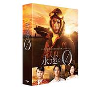 Mukai Osamu-[Eien No Zero] Director's Cut Ban Box (4 Blu-Ray) [Edizione: Giappone] [Import]