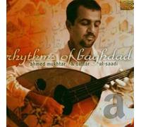 Mukhtar & Al-Saadi - Rhythms of Baghdad [Import]