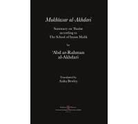 Mukhtasar Al-Akhdari