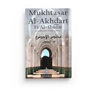 Mukhtasar Al-Akhdari Fi - Al - ibadat