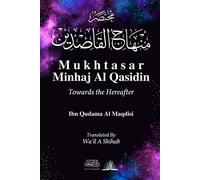 Mukhtasar Minhaj Al Qasidin