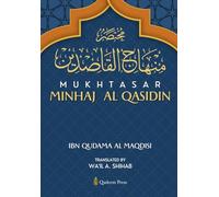 Mukhtasar Minhaj Al Qasidin