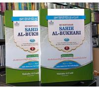 Mukhtasar Sahih Al-Bukhari in Arabic and Roman English