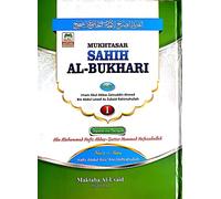Mukhtasar Sahih Al- Bukhari with Urdu Translation in Roman Script Easy to Understand For People Who cannot read Urdu