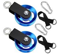 MUKLEI Lot de 2 poulies de 8,9 cm, poulies en aluminium avec sangle de suspension et mousqueton, rotation à 360 °, pour équipement de salle de sport, bricolage, bleu
