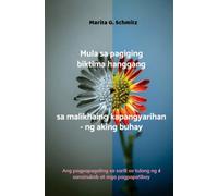 Mula sa pagiging biktima hanggang sa malikhaing kapangyarihan - ng aking buhay: Ang pagpapagaling sa sarili sa tulong ng ↑ sansinukob at mga pagpapatibay