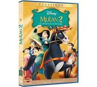 Mulan 2 G