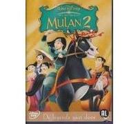 MULAN 2/VN G