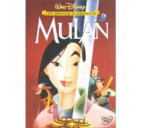 Mulan E