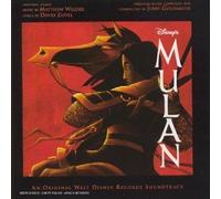 Matthew Wilder - Mulan