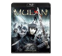 Mulan, la guerrière légendaire - Blu-Ray