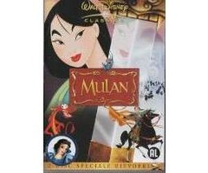 MULAN/ED SP/2 DVD/VN G