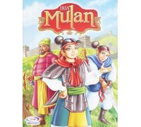 Mulan [Import]