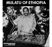 Mulatu Of Ethiopia Édition Spéciale Vinyle Blanc Opaque