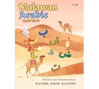 Mulawan - Arabic Made it Easy: Learn the Arabic Alphabet