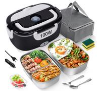 MULBEVD Lunch Box Chauffante Électrique 100W, 3 en 1 Portable, Gamelle Chauffante en Acier Inoxydable avec 2 Boîtes Amovibles, 12V/24V/220V pour Voiture, Camion et Bureau (Noir et Blanc, 1,5 L)