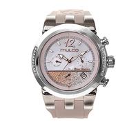 MULCO Blue Marine Infinity Quartz Multifoncion Montre pour femme | Cadran solaire nacré Accents or rose | Bracelet de montre blanc | Montre en acier inoxydable résistante à l'eau