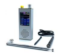 Mulcort Décodeur ATS Pocket Si4732 Récepteur radio à bande entière FM RDS AM MW SW SSB DSP pour développeurs de radio professionnels Ingénieurs de test Amateurs