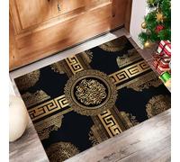 MULERN Tapis Entree Interieur 60x90cm, Emblèmes, Tapis de Sol Absorbant Antidérapant Tradition De Calligraphie Géométrique, Paillasson Lavable Facile à Nettoyer, Paillasson Fin pour Couloir, Or Noir