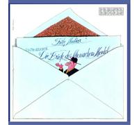 Muliar,Fritz - Die Briefe des Menachem Mendel [Import]