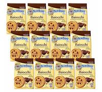 MULINO BIANCO Baiocchi - biscuits sablés à la crème de noisette et cacao 260g (Cacao, x12)