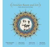 Ulrike Kriener – Zwischen Raum und Zeit
