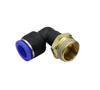 MULONGOR 2 pièces 4mm 14mm 16mm Interface de Tuyau à 1/8 "1/4" 3/8 "1/2" 3/4 "Filetage mâle coude connecteur Jardin Tuyau d'irrigation raccord de Tube(4mm-1/4 inch)