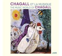 Multi-Artistes – Chagall & la Musique – Import