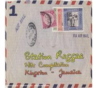 Multi-artistes - Station Reggae/Vol.1