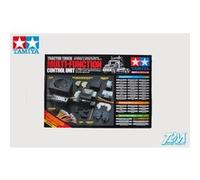 Multi Fonction Control Unit - Tamiya G