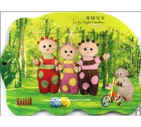 Multi-function Frame Jigsaw-In the Night Garden (H) (Chinese Edition)