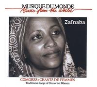 Multi-interprètes - Chants de femmes de Comores