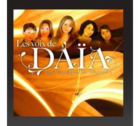 Multi Interpretes - Les Voix De Daia [Import]