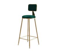 Multi-usages Chaise de Salle à Manger de café, Chaise de Loisirs avec Pieds Hauts et Dossier, Coussin en Cuir PU, Chaise de Bar Moderne(Green)
