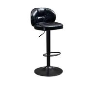 Multi-usages Tabouret de Bar en Fer Tendance avec Dossier Simple et Haut Tabouret de Bar pivotant Moderne(Noir)