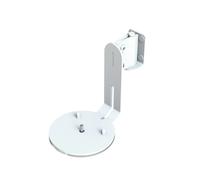 Multibrackets 4479 support de haut-parleurs Mur Acier Blanc