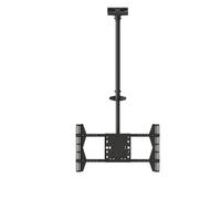 Multibrackets 5484 Support pour écrans de signalisation 160 cm (63") Noir
