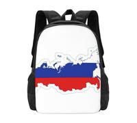 Multicolore Sacs À Dos Carte du Drapeau Russe Imprimée Sacs D'École Loisir Mignon Sac À Dos De Voyage pour Gym, Voyage, Voyage, 42X32X14Cm