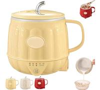 Multifunction Electric Heated Milk Cup, 600ml Portable Water Boiler Heated Travel Mug for Heating Milk, Boiling Water, and Stewing Food, 8H Keep-Warm for Tea, Rapid-Boil and Coffee (Yellow)