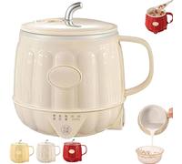 Multifunction Electric Heated Milk Cup, 600ml Portable Water Boiler Heated Travel Mug for Heating Milk, Boiling Water, and Stewing Food, 8H Keep-Warm for Tea, Rapid-Boil and Coffee (Beige)