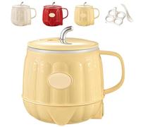 Multifunction Electric Heated Milk Cup,Rechargeable 3-in-1 Portable Multifunction Mini Electric Heater Cup for Coffee/Tea/Oatmeal, Auto Shut-Off,Home/Office/Travel Use (Yellow)