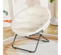Multifunctional Folding Chair - Confortable Lazy Padded Seating for Home Office, Dorm, Living Room, Bedroom - Portable & Adjustable Guest Chair Solution